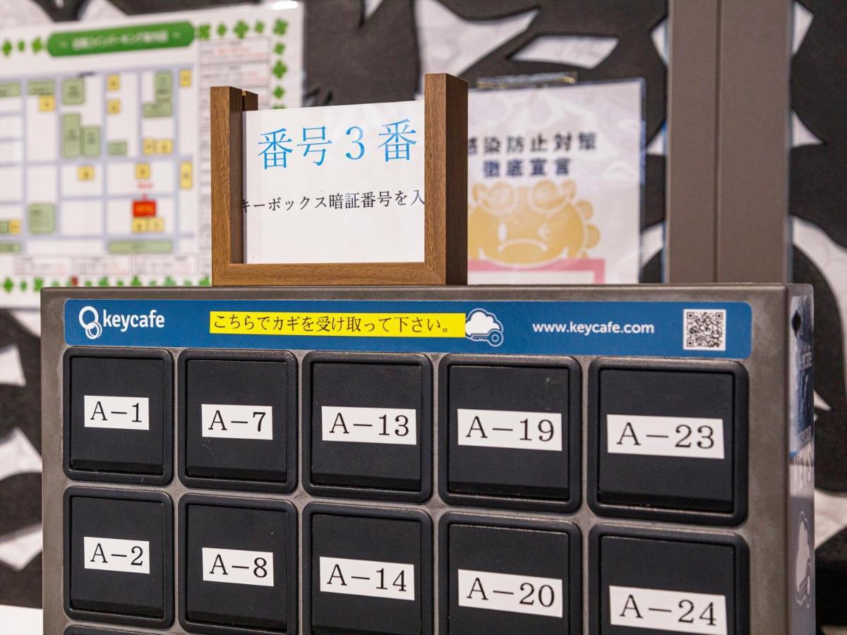 かりゆしコンドミニアムリゾート那覇スカイリビングホテル旭橋駅前 Naha Exteriör bild