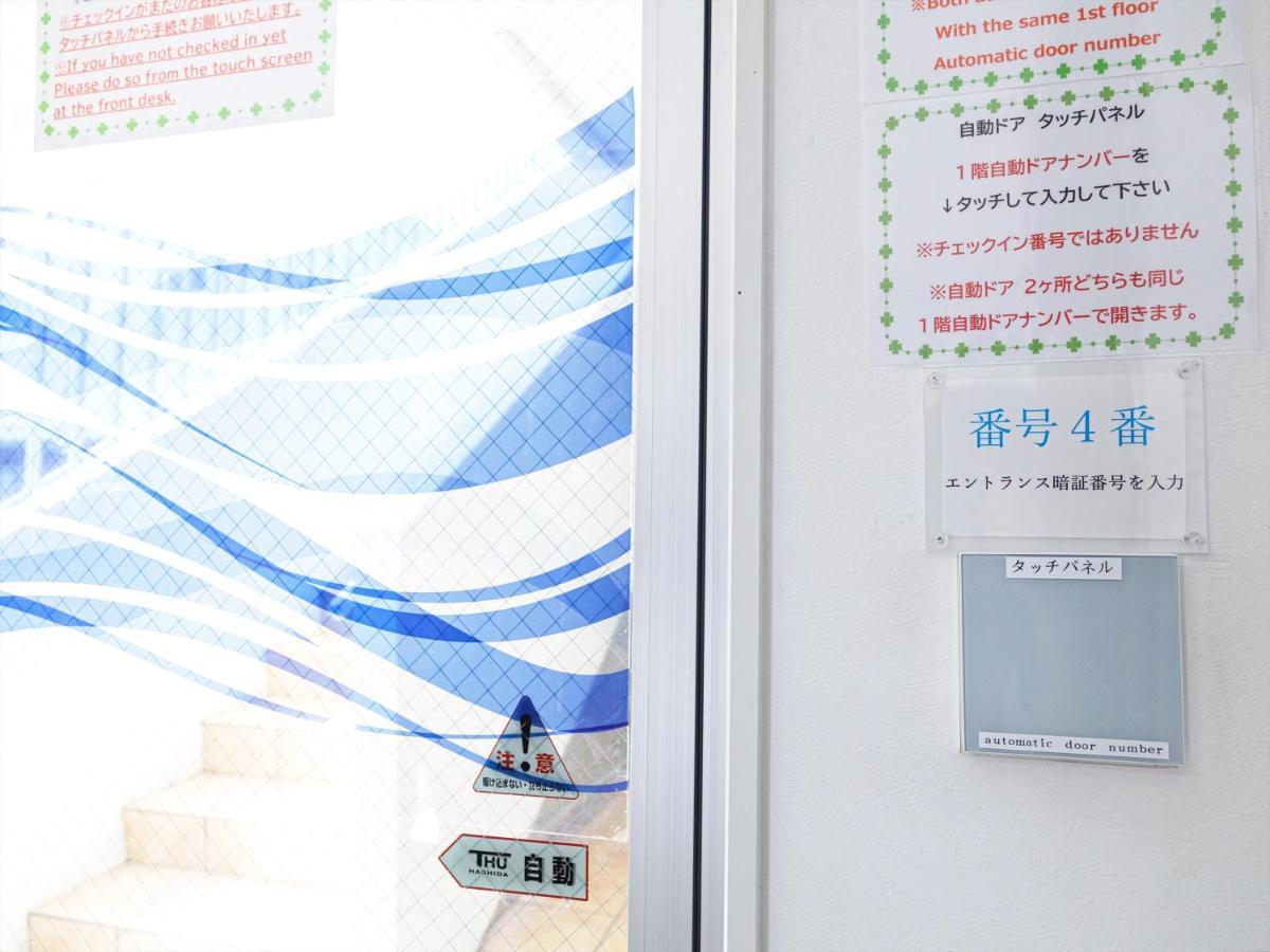 かりゆしコンドミニアムリゾート那覇スカイリビングホテル旭橋駅前 Naha Exteriör bild